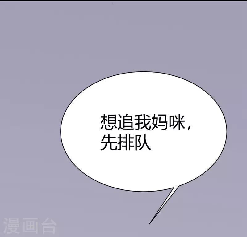 第11话(1/2)-第11话