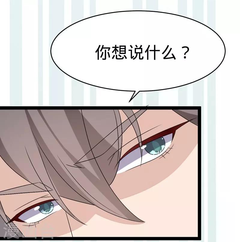 第101话-第101话