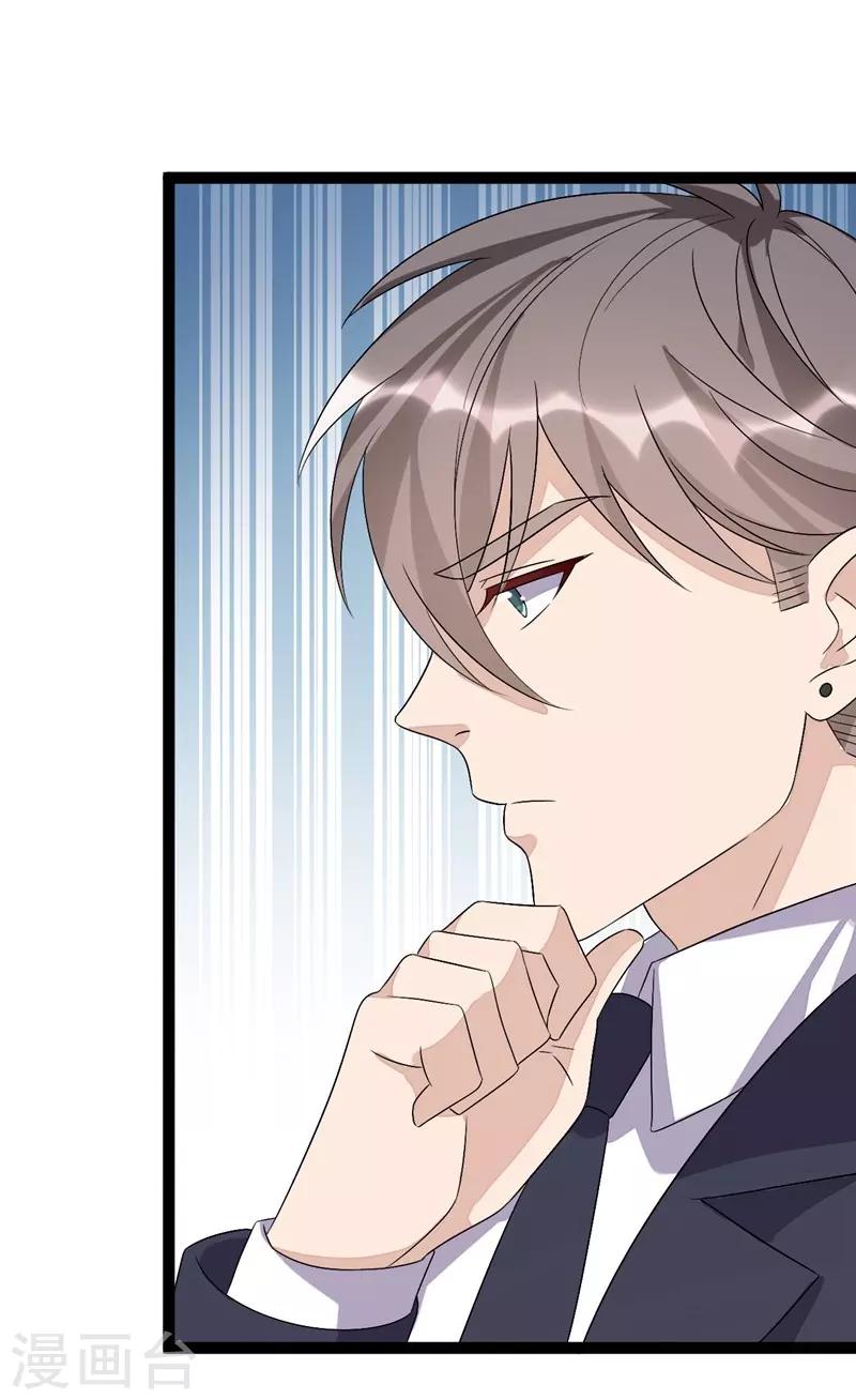 第101话-第101话