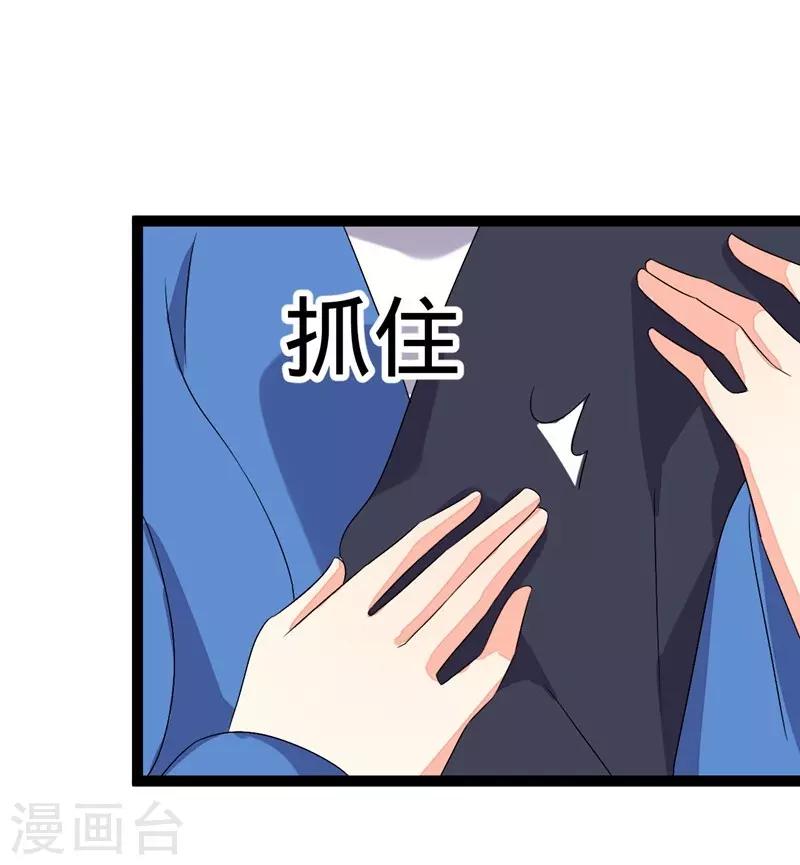 第101话-第101话