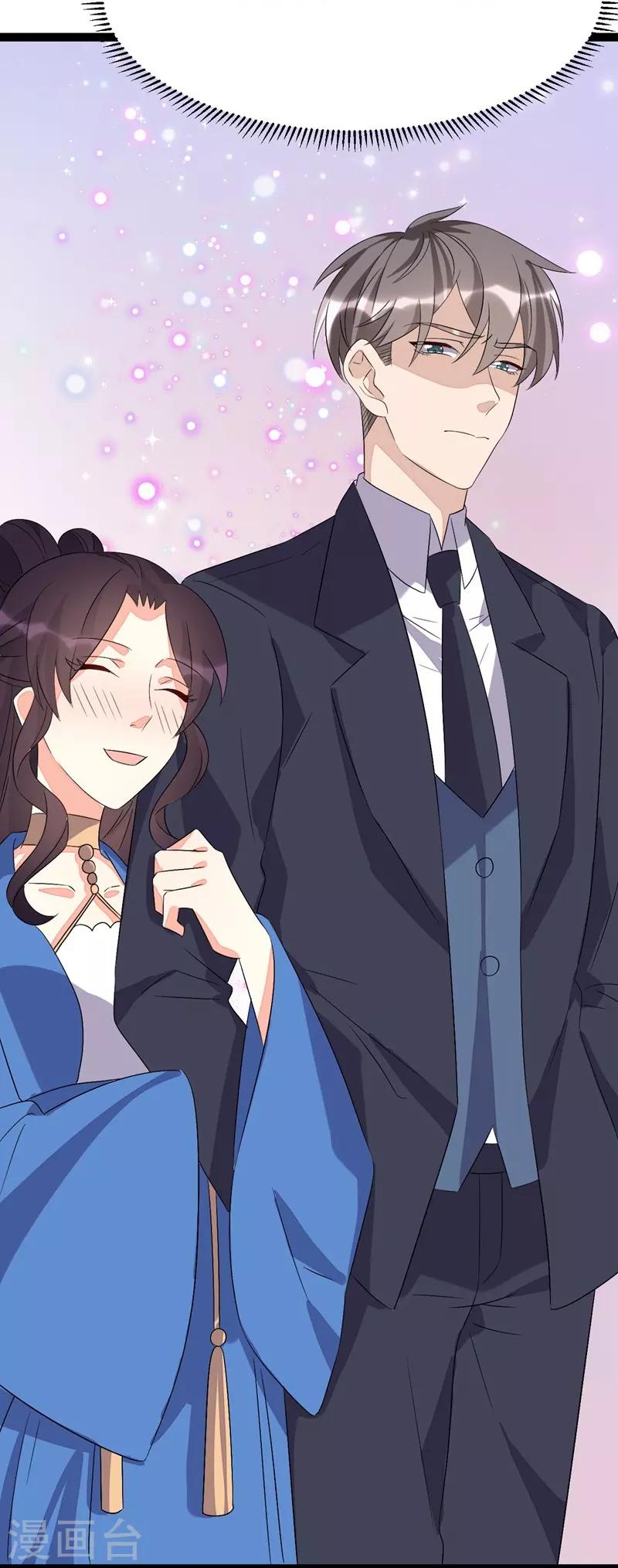 第101话-第101话