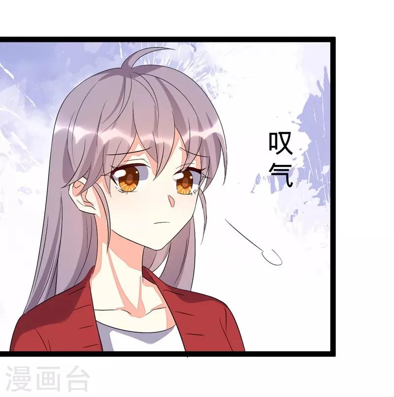 第103话-第103话