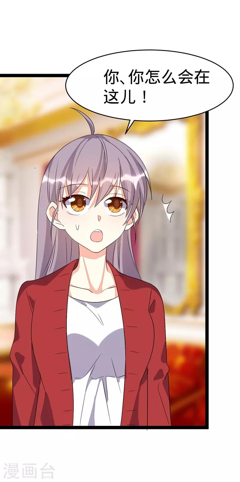 第103话-第103话