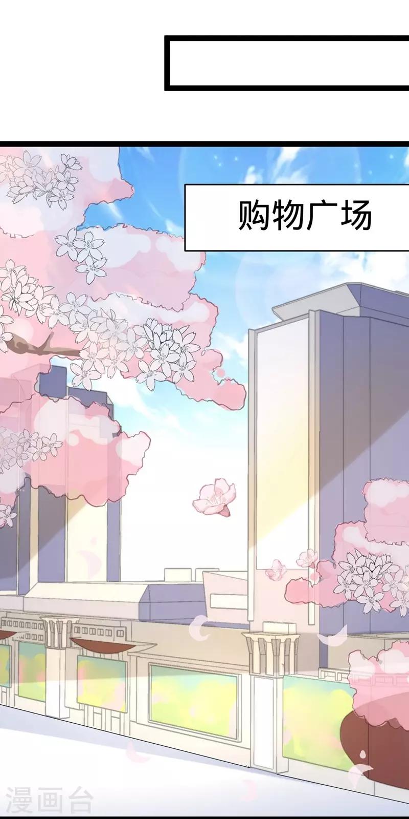 第105话-第105话