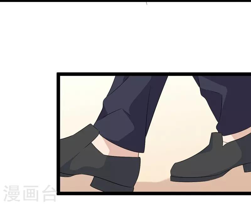第105话-第105话