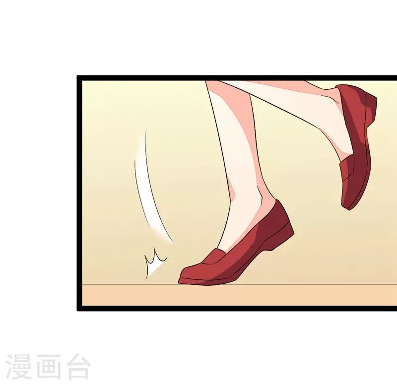 第105话-第105话