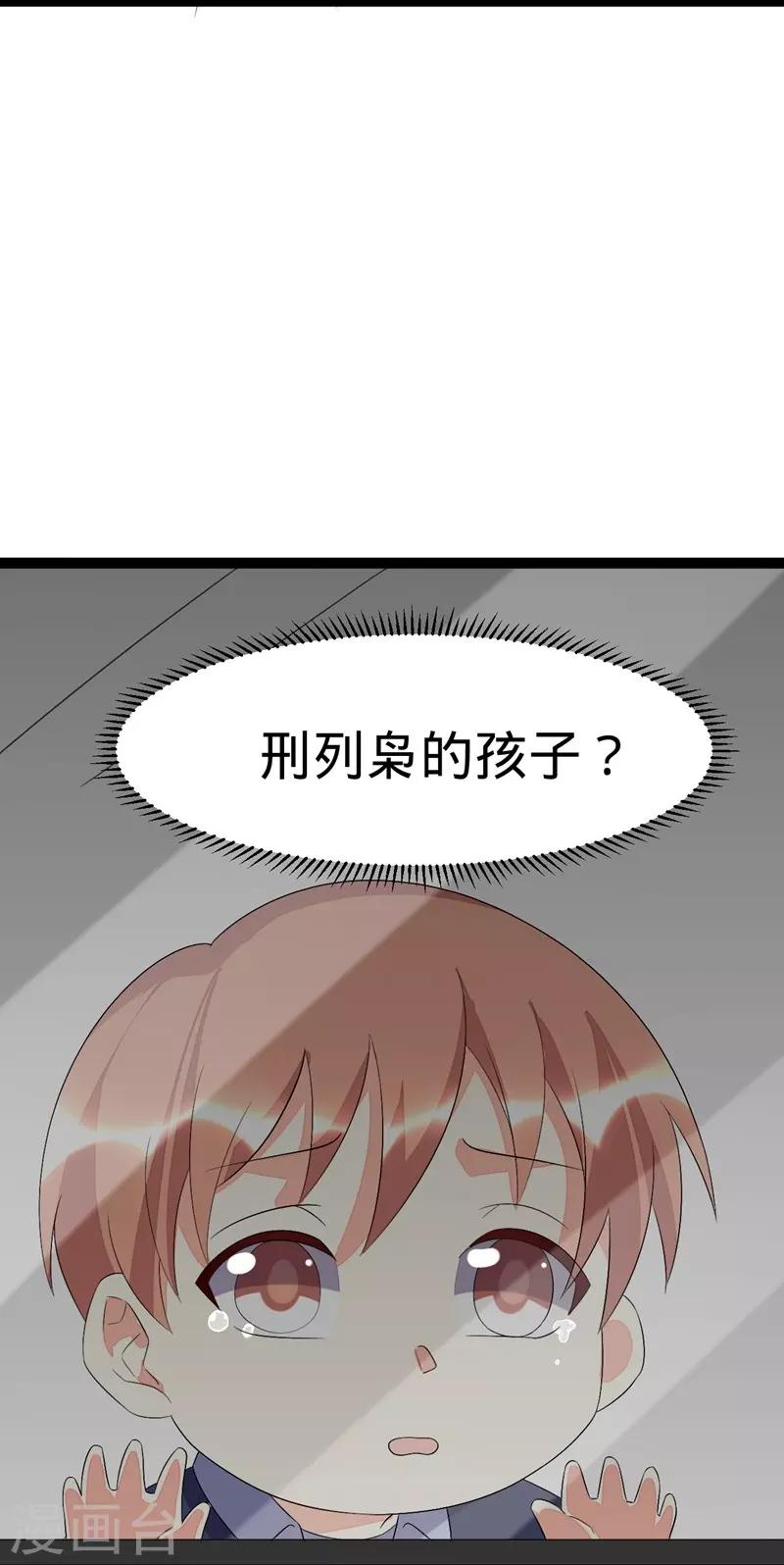 第105话-第105话