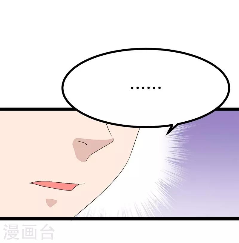 第107话-第107话