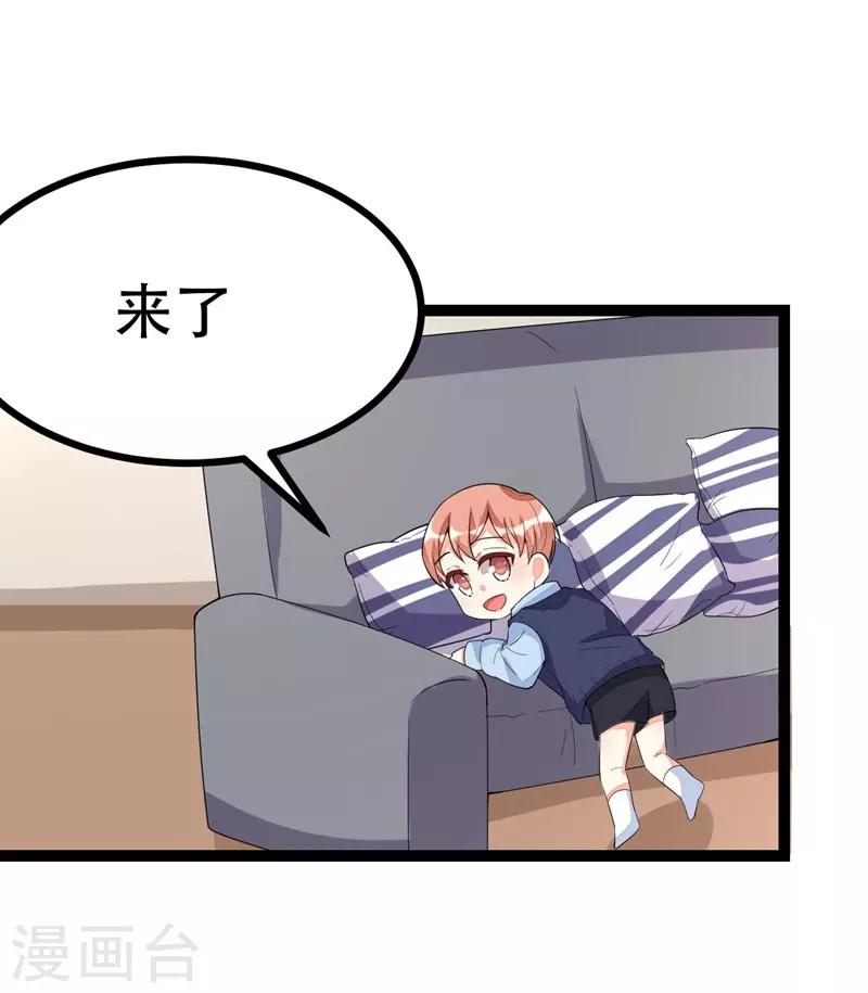 第107话-第107话