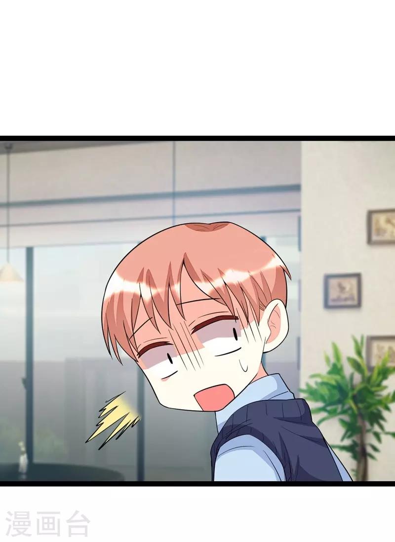 第107话-第107话
