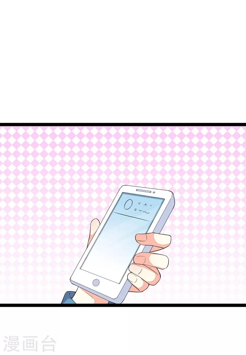 第109话-第109话
