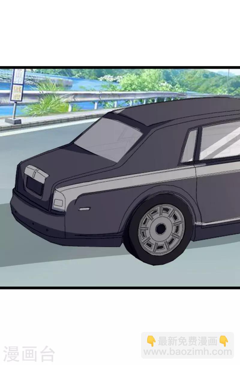 第109话-第109话