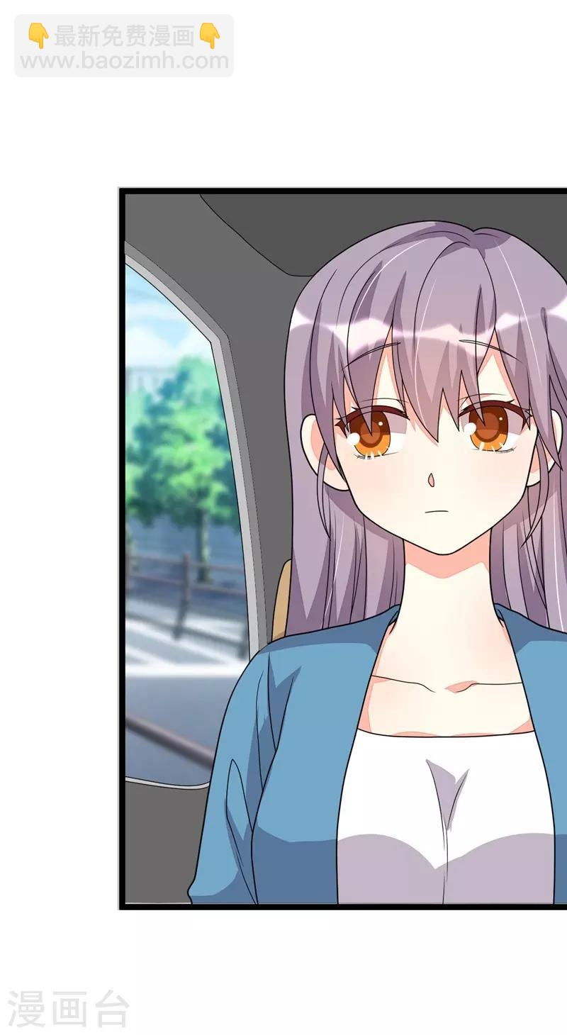 第109话-第109话
