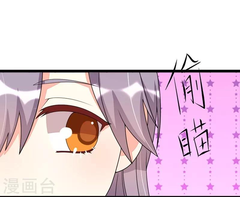 第109话-第109话