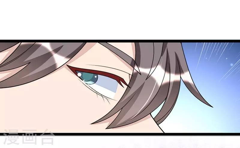 第109话-第109话