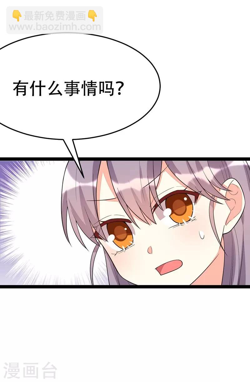 第109话-第109话