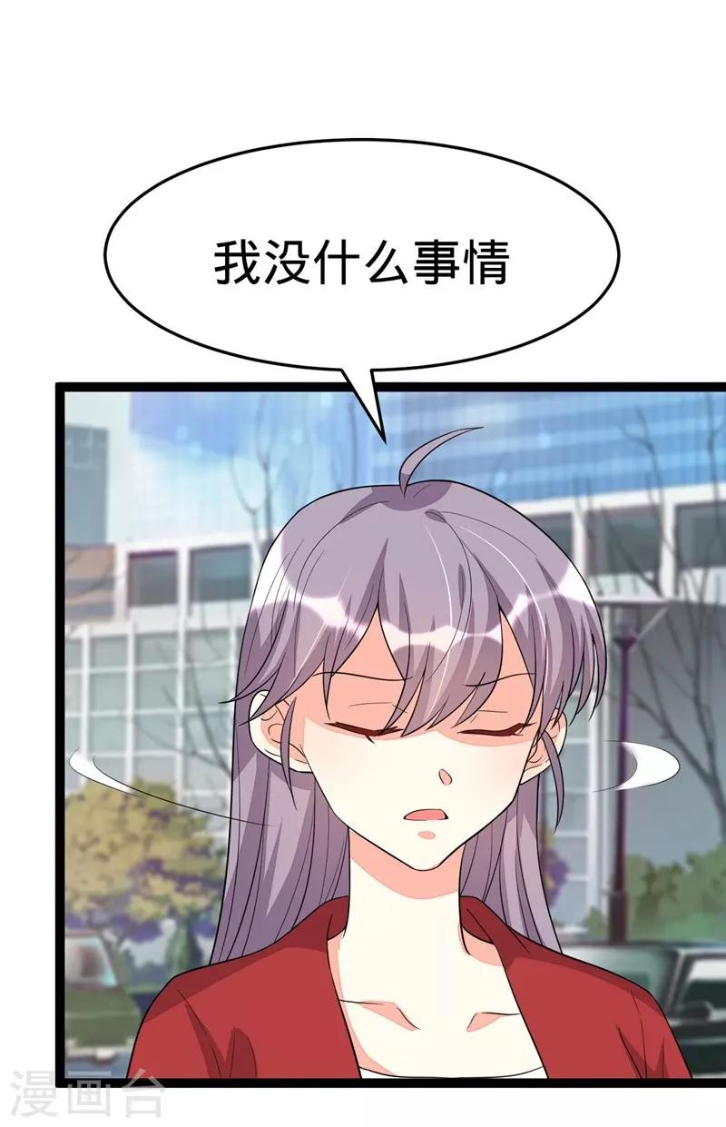 第111话-第111话