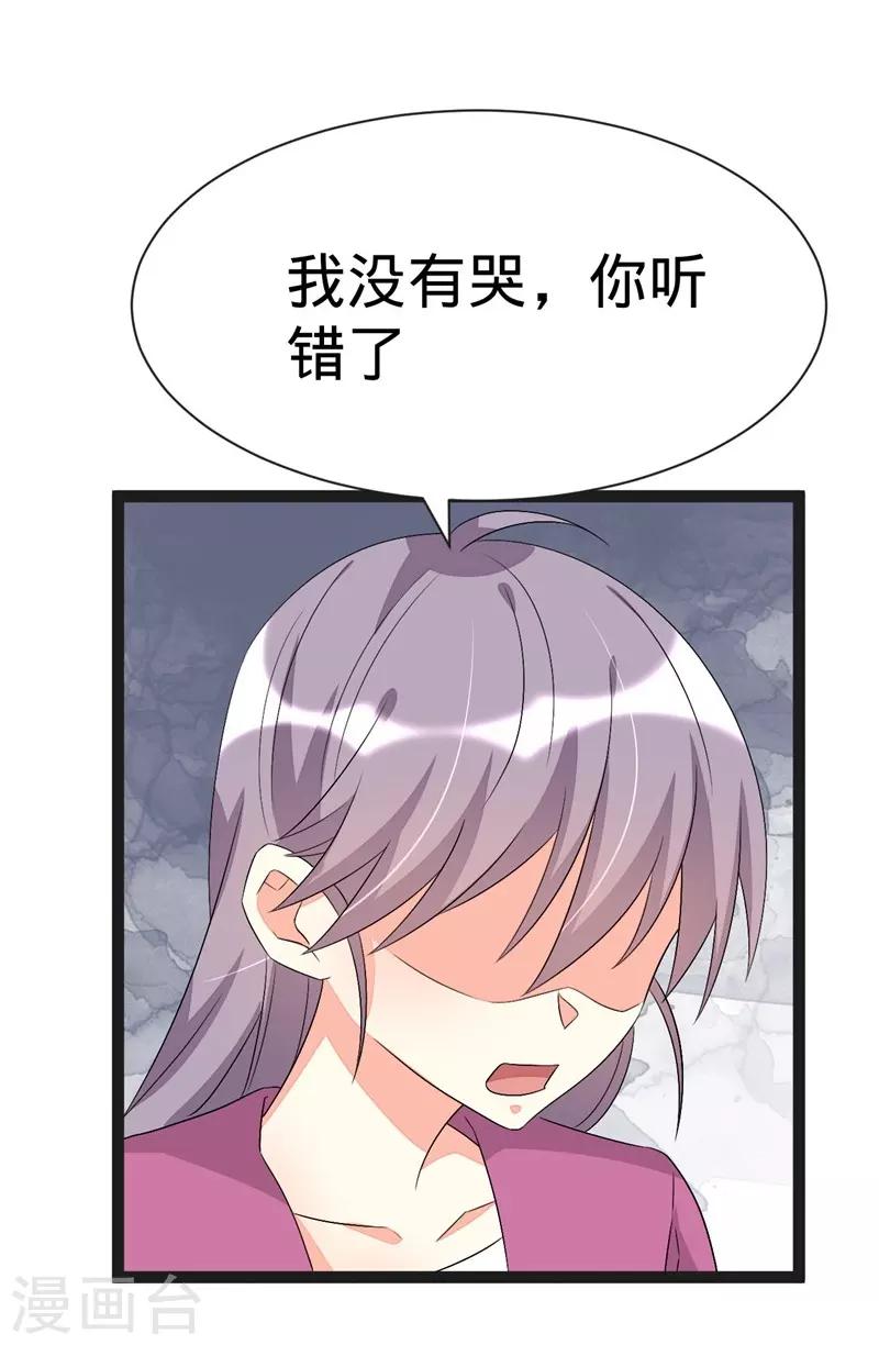 第115话-第115话