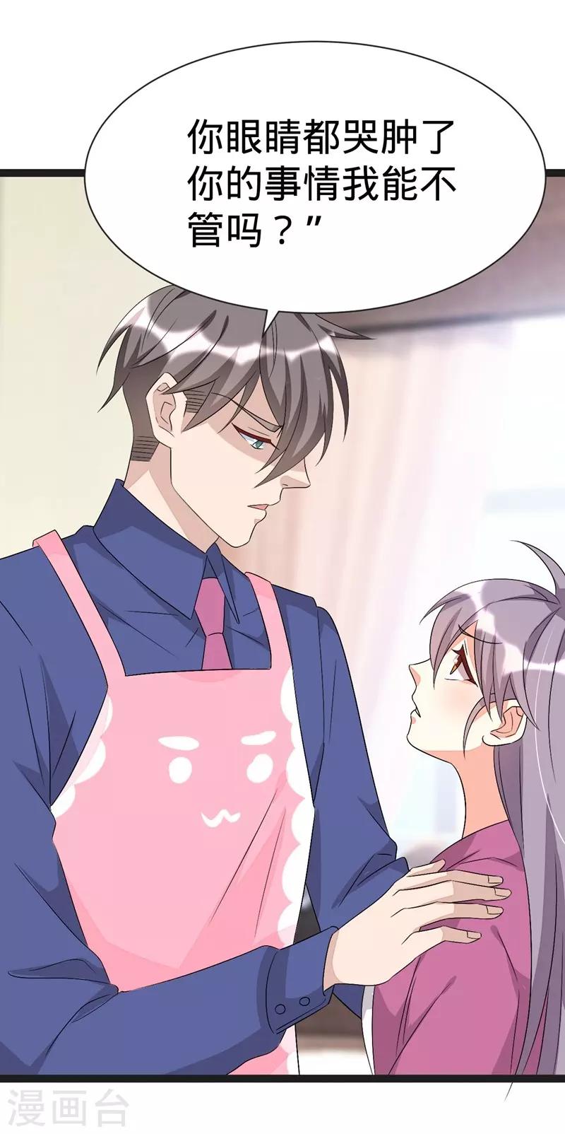 第115话-第115话