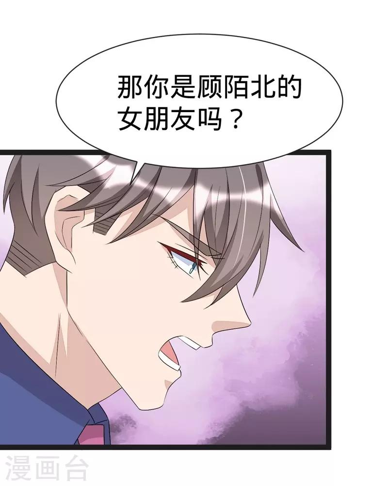 第115话-第115话