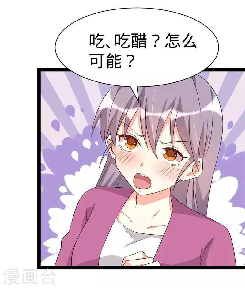 第115话-第115话