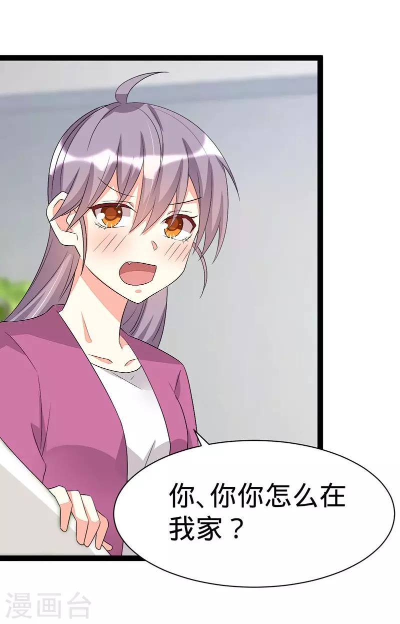 第115话-第115话