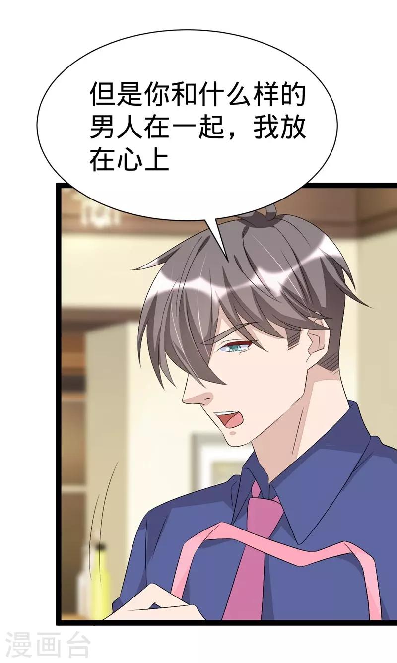 第115话-第115话