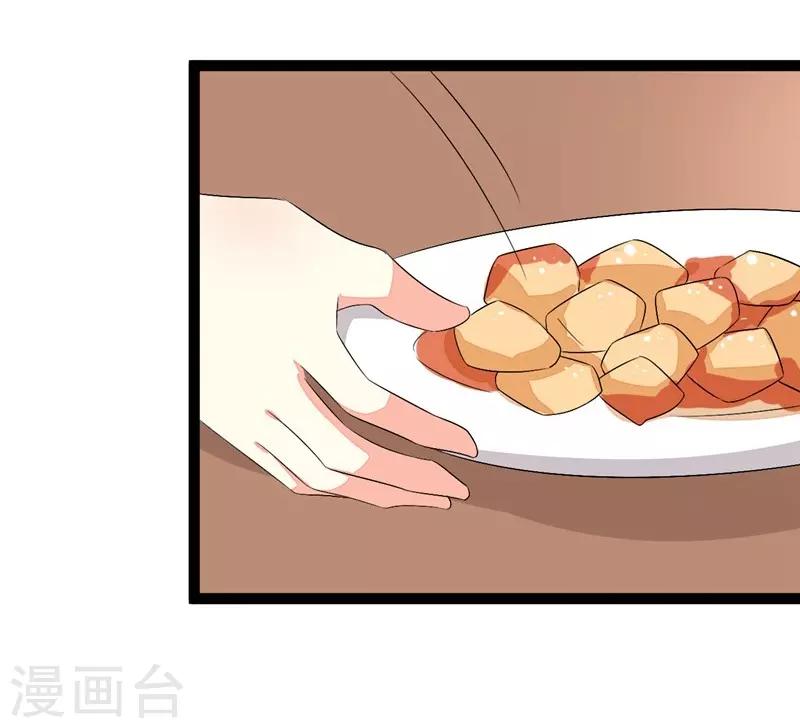 第115话-第115话