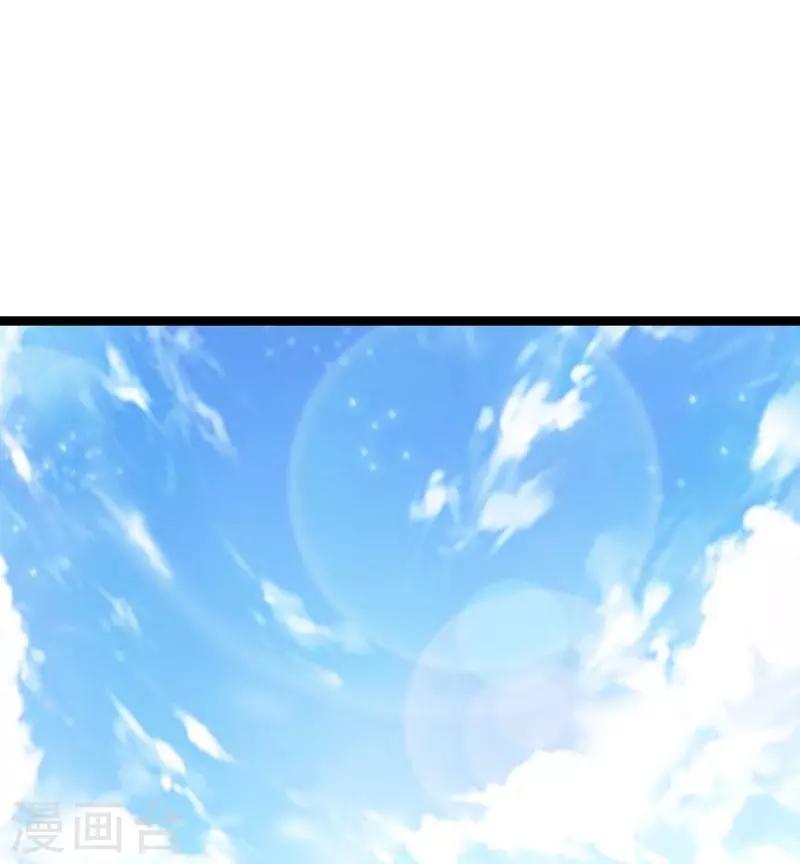 第117话-第117话