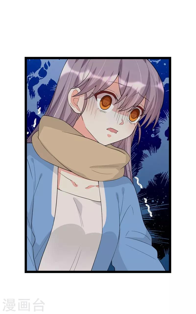 第117话-第117话
