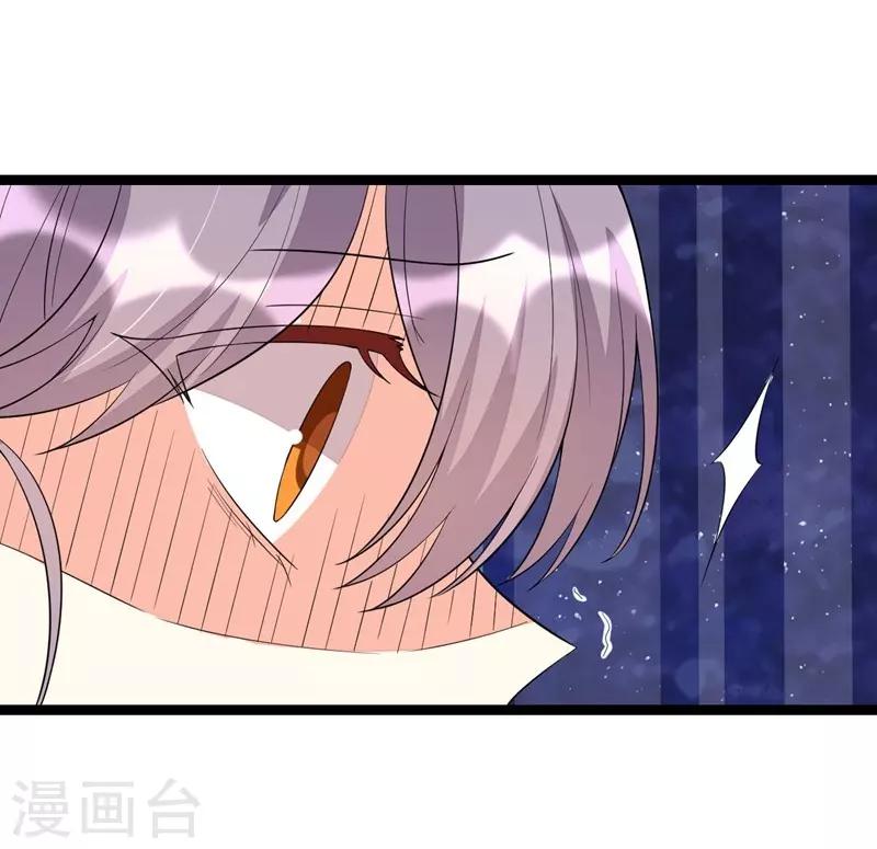 第117话-第117话
