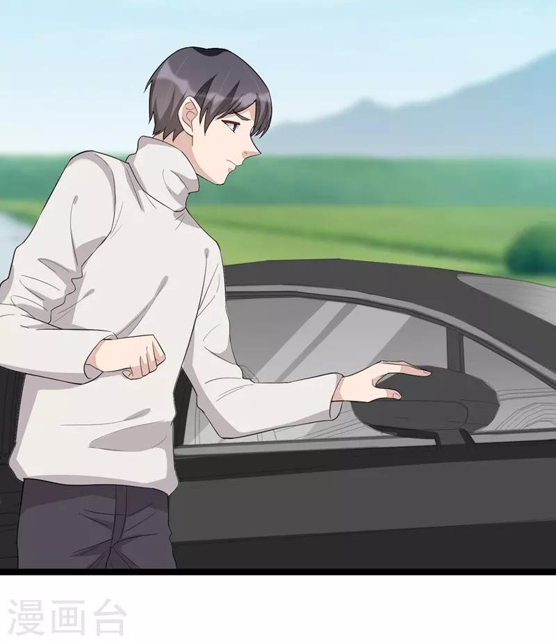 第117话-第117话