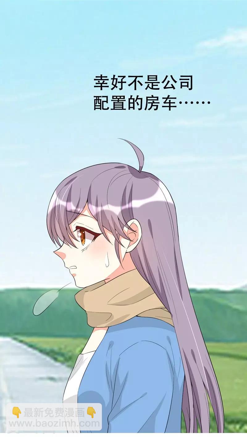 第117话-第117话