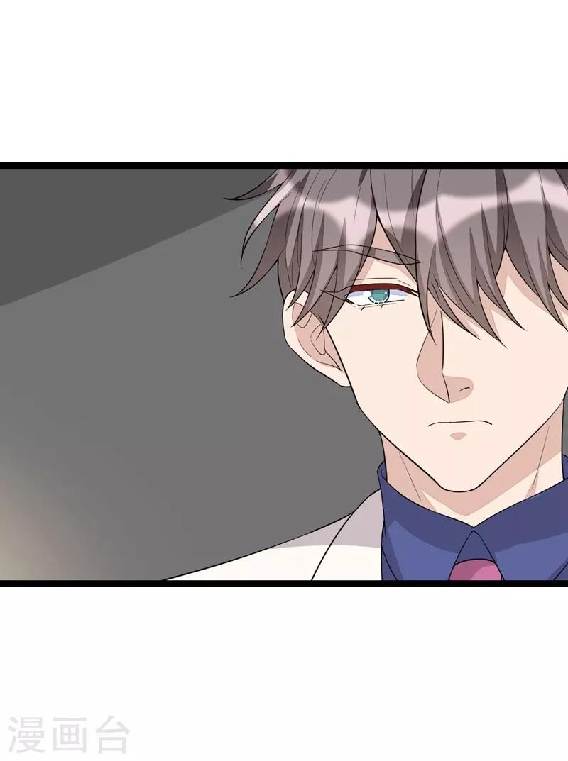 第117话-第117话
