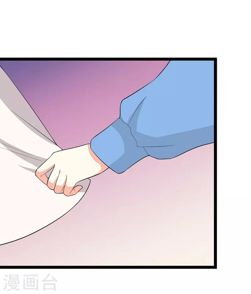 第117话-第117话