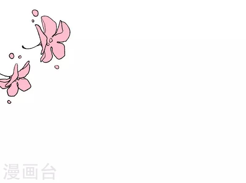 第117话-第117话