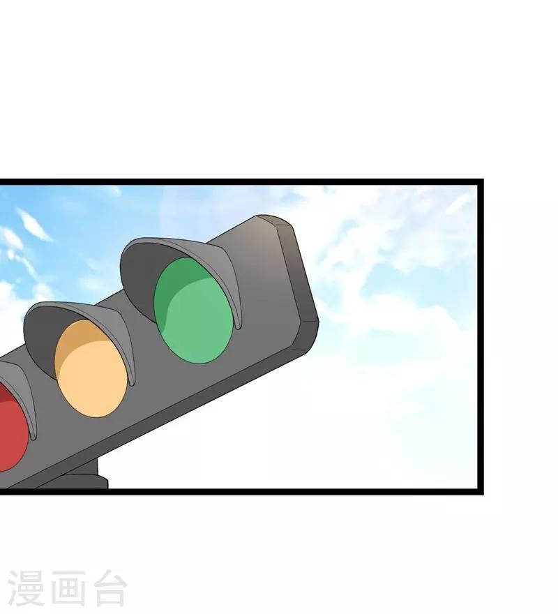 第117话-第117话