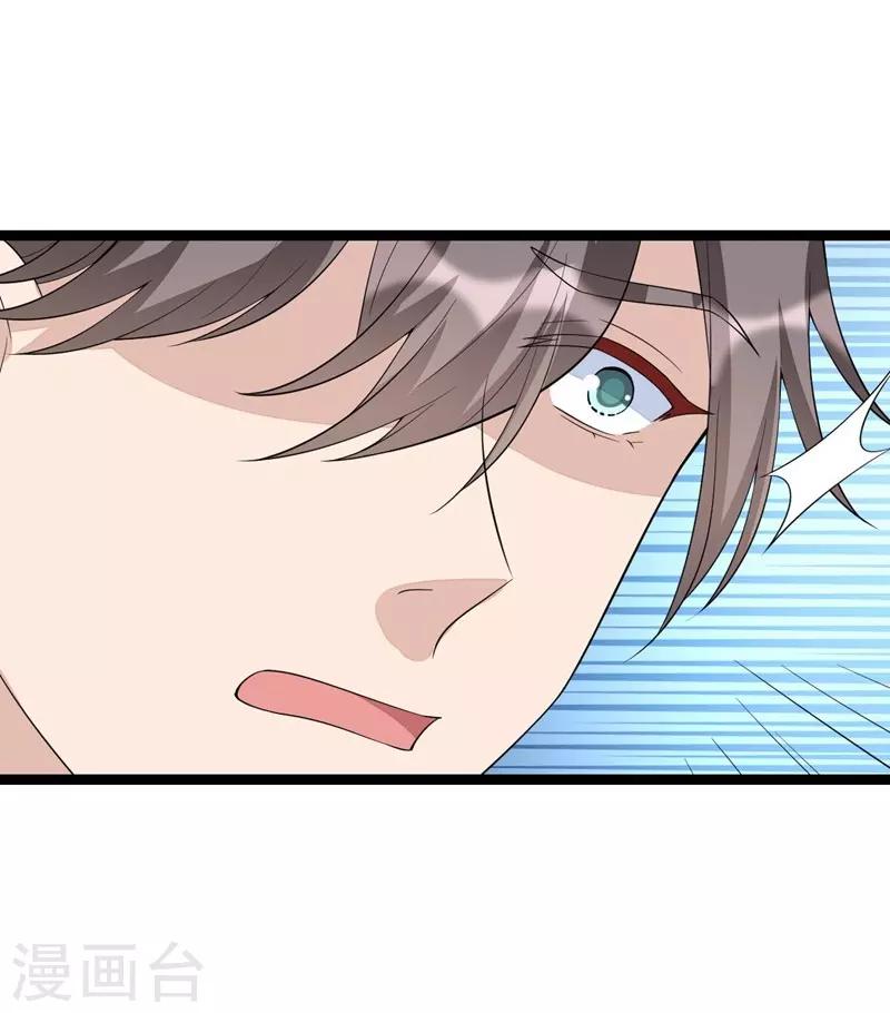 第117话-第117话