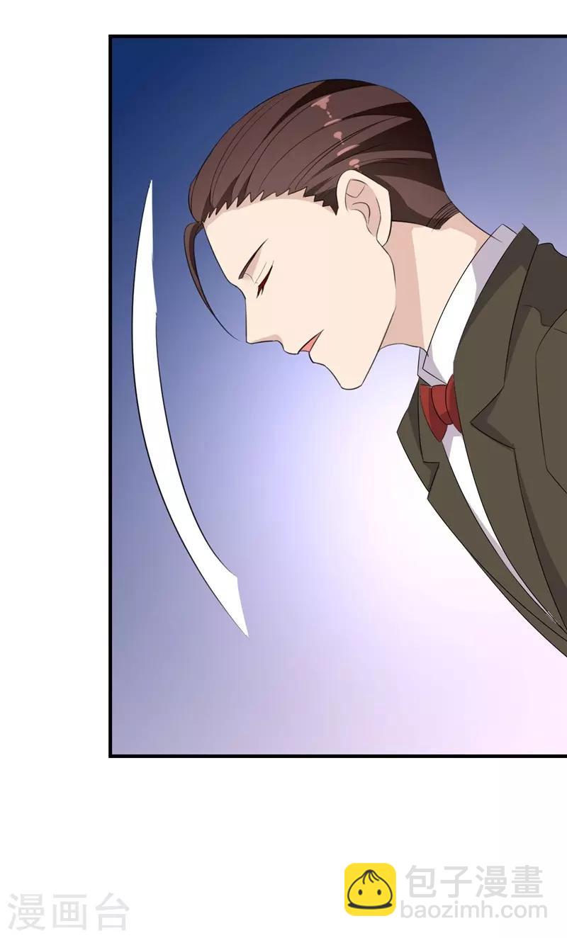 第13话-第13话