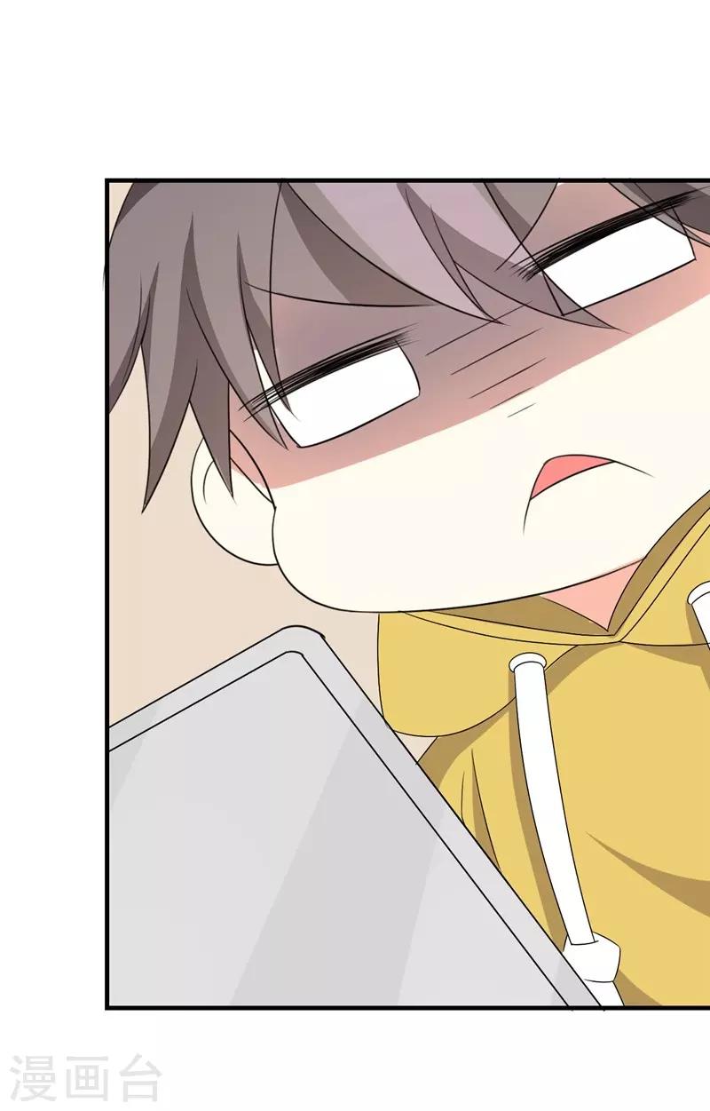 第13话-第13话