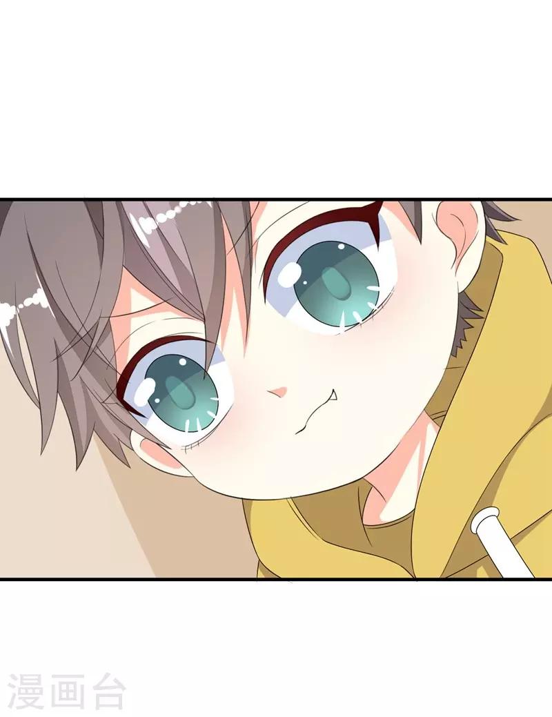 第13话-第13话
