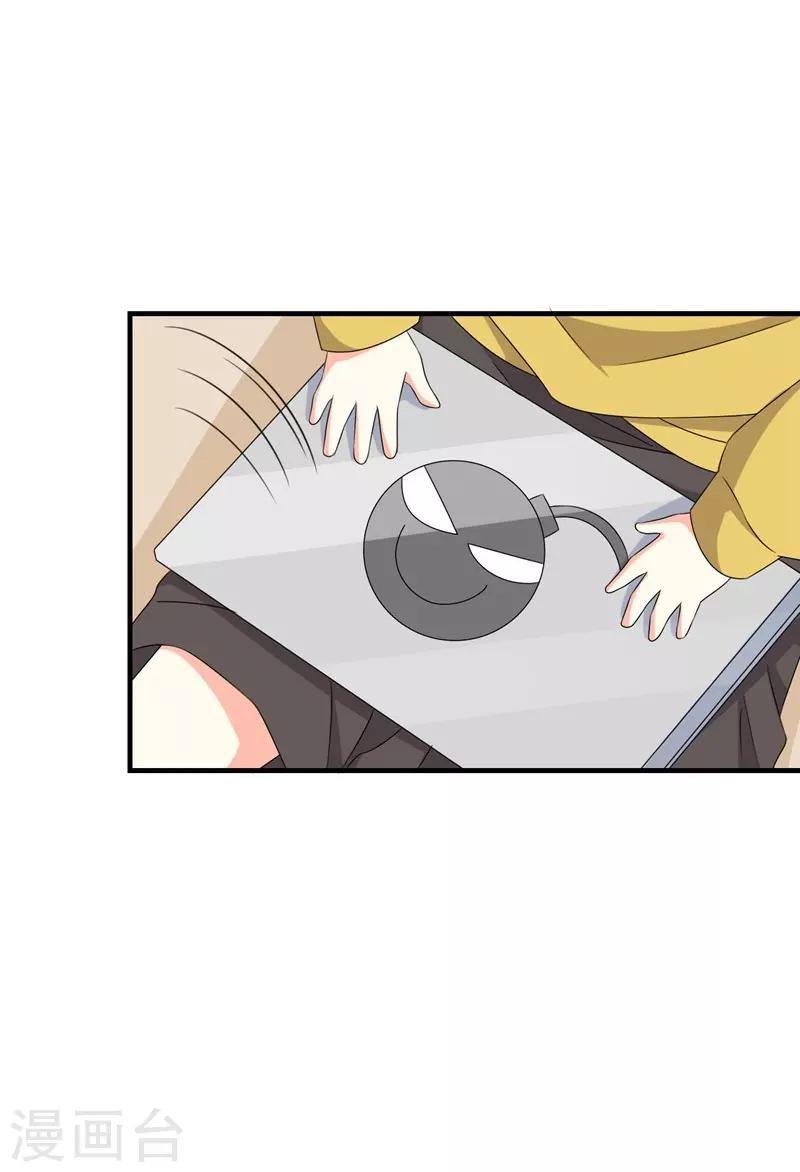 第13话-第13话