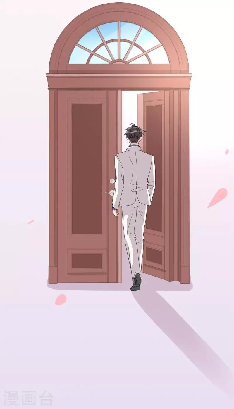 第121话-第121话