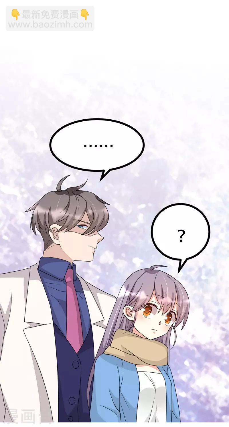 第121话-第121话