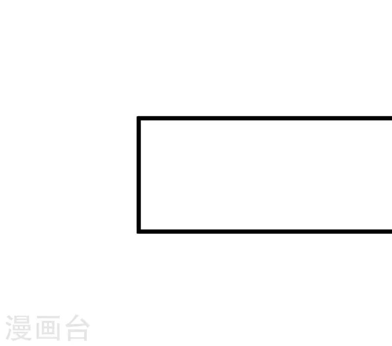 第121话-第121话