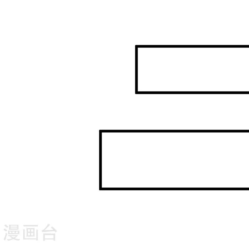 第121话-第121话