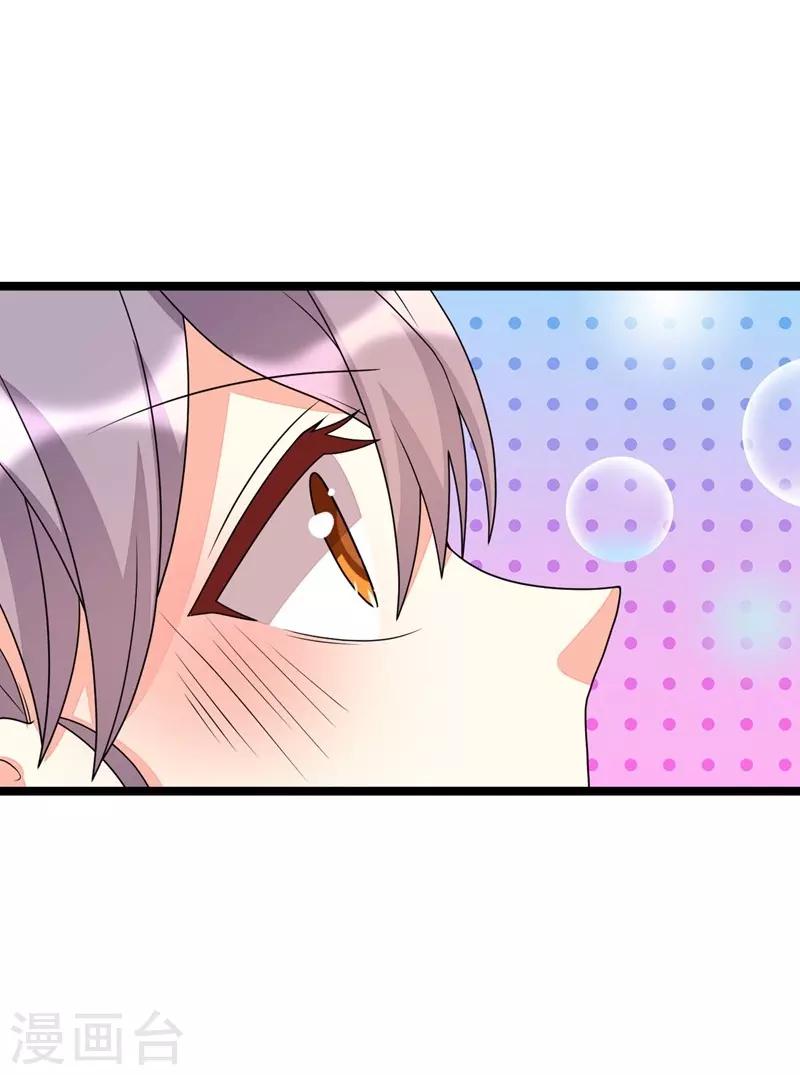 第121话-第121话