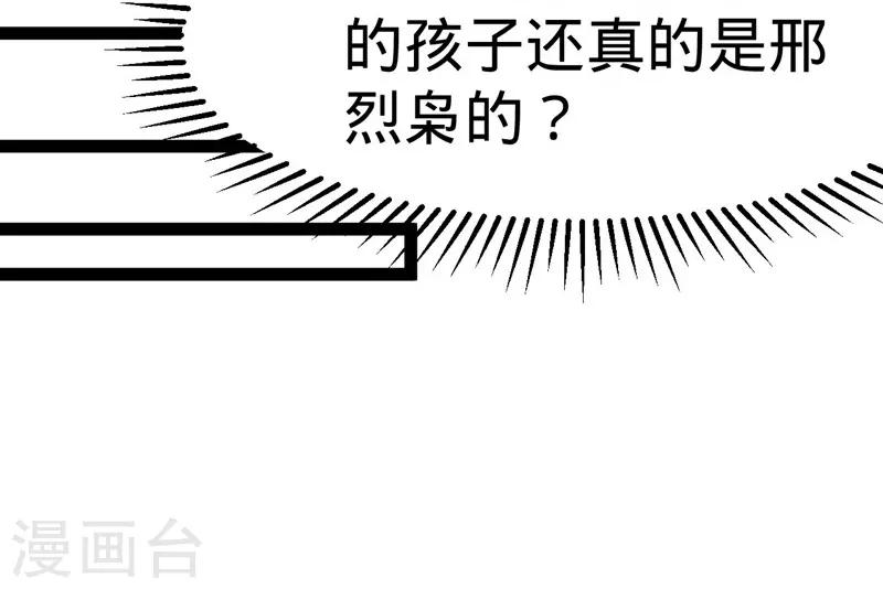 第125话-第125话