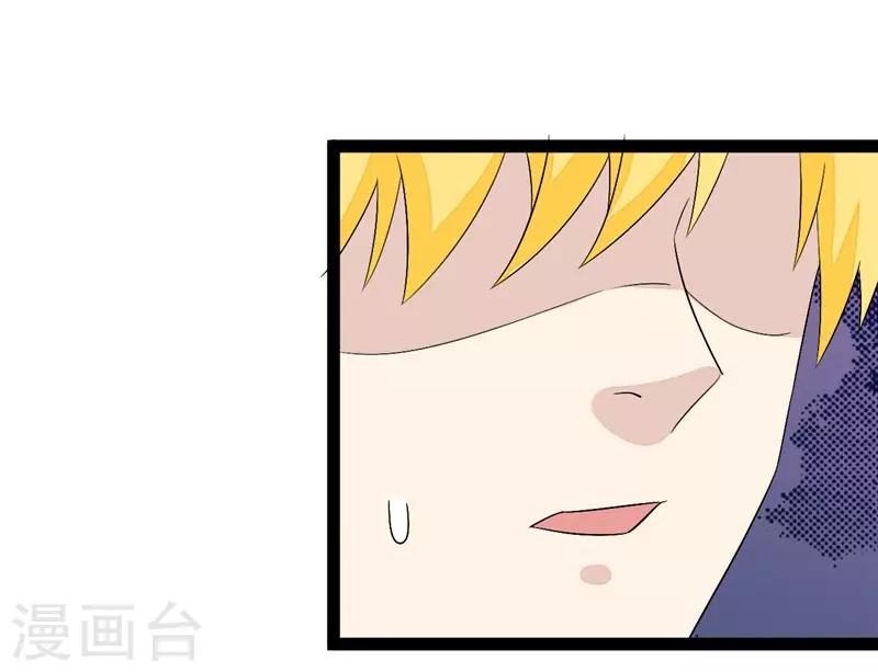 第125话-第125话