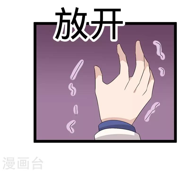 第125话-第125话